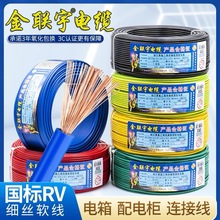 RV16ƽ~оܛιܛ늾|bIԴƾ