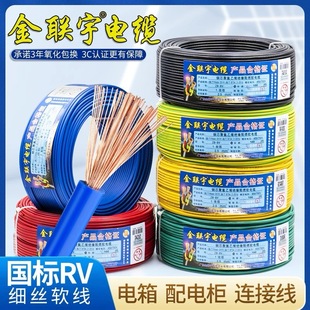 RV16ƽ~оܛιܛ늾|bIԴƾ