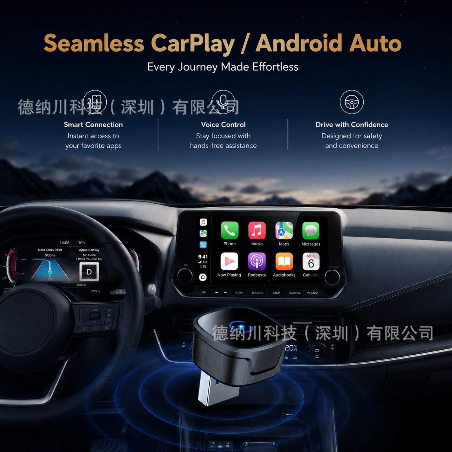 Cross-border wireless CarPlay box 2-in-1 wired to wireless Apple CarPlay Android Auto