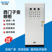 TԄӻ늚׃lS PLC늚♙PLC׃lƙ