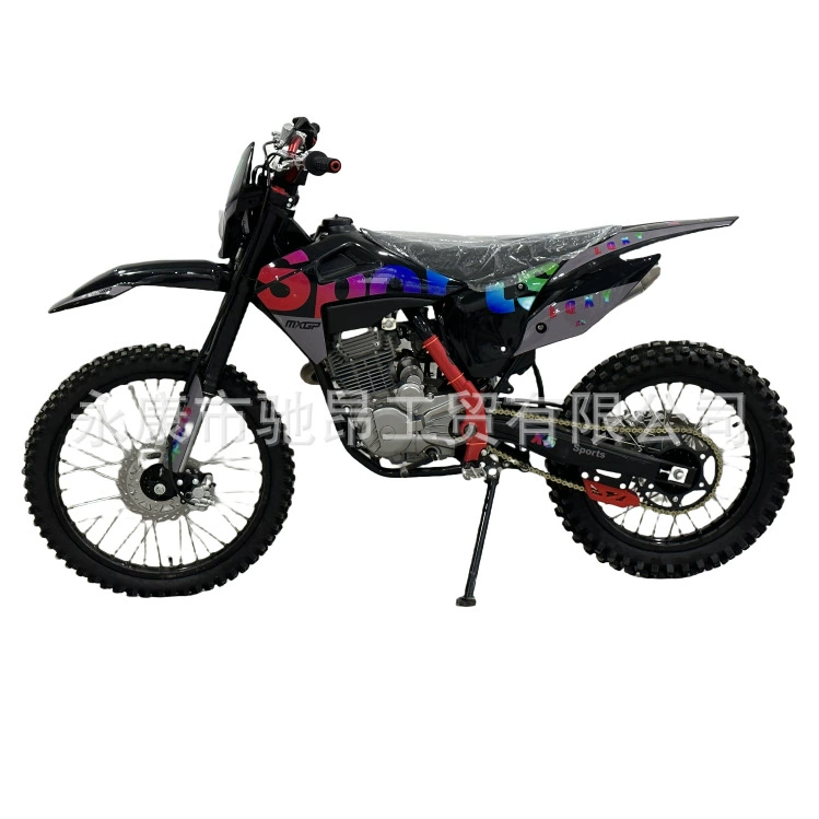 250CC внедорожный мотоцикл, трековый внедорожный мотоцикл, Gaosai внедорожник, вездеходный мотоцикл