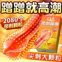 Q�cŮ���볱��9D���w���̼������׳־��ӕr�ͳ��������ݼy��ȫ��