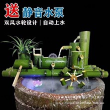 �����Ԅ���ˮ���~���մ�ʯ��ѭ�h��ˮ�����ӝ��^�V���[���o��һ�w