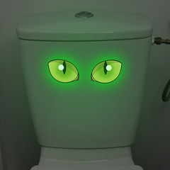 ACCYG013創意夜光目浴室トイレ便器貼りホーム壁面防水壁貼り装飾