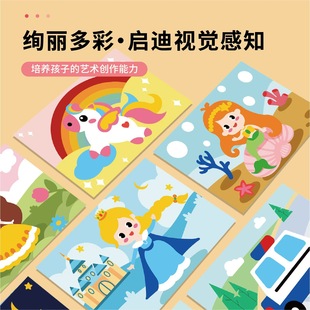 ɳ����ͯ��ɳ��diy�ֹ��������b��ɫ��Ů����ɰ�׃��@���