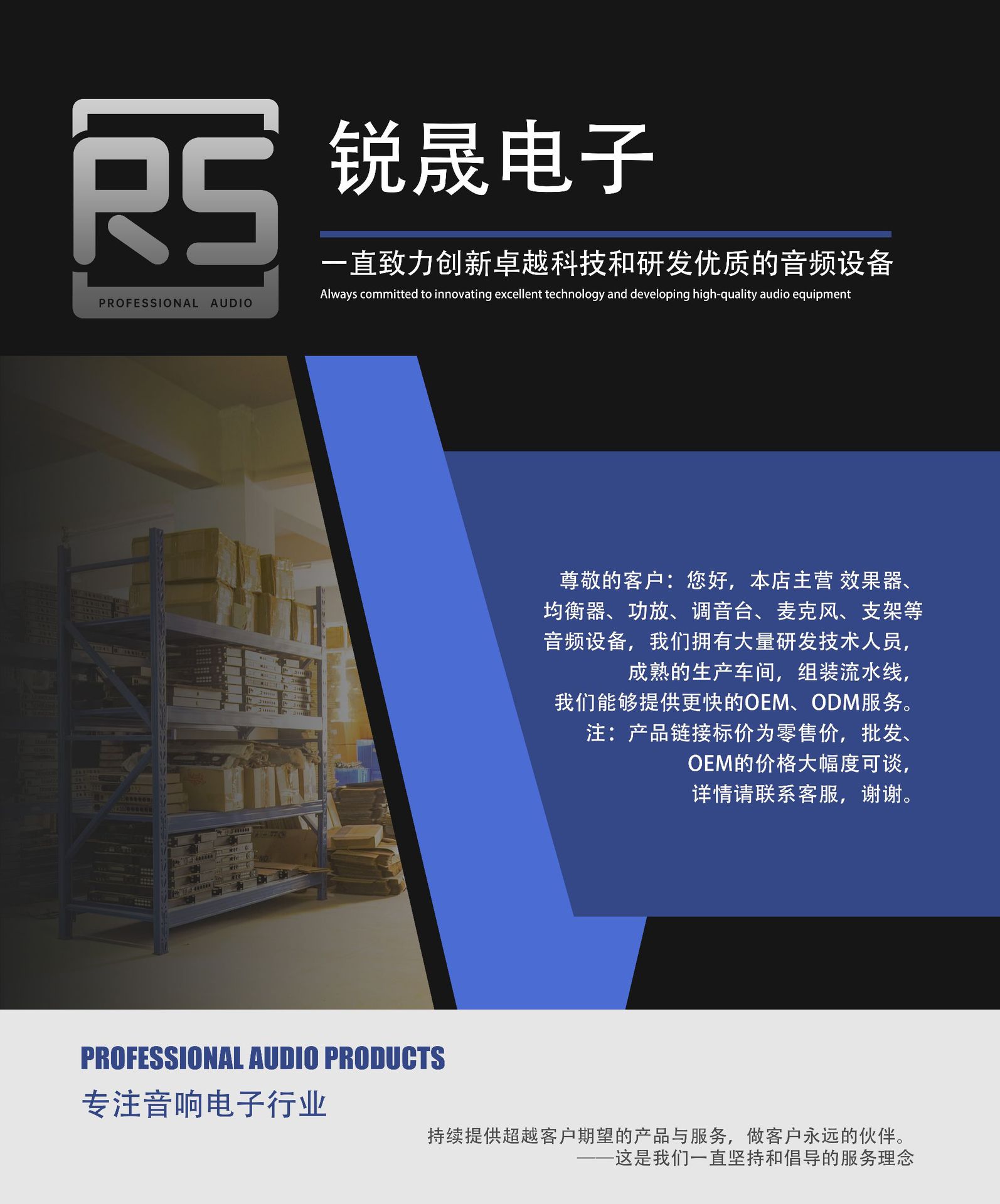 ?情首?