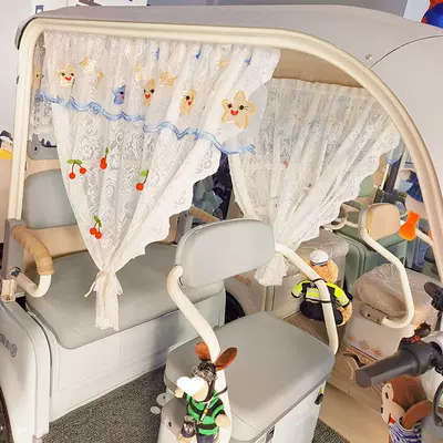 Vehicle Enclosed Sunshade and Dustproof — Car curtains - lucky-star-3-long-curtains-velcro-installation