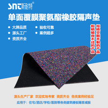 ˹zp|SҸBǰ5۰z|渲Ĥ