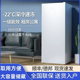 洗衣机;其他大家电;冰箱