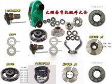 �����C�����ȫ��������C�x܇���Ƭ�x܇���ͨ���͏���늙C��