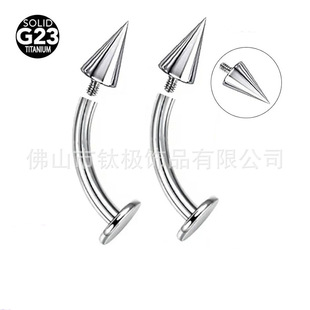 ⁘O F136⁴�ᔼ��Fƽ�滢���ħ���G23⁺Ͻ����w���̶����