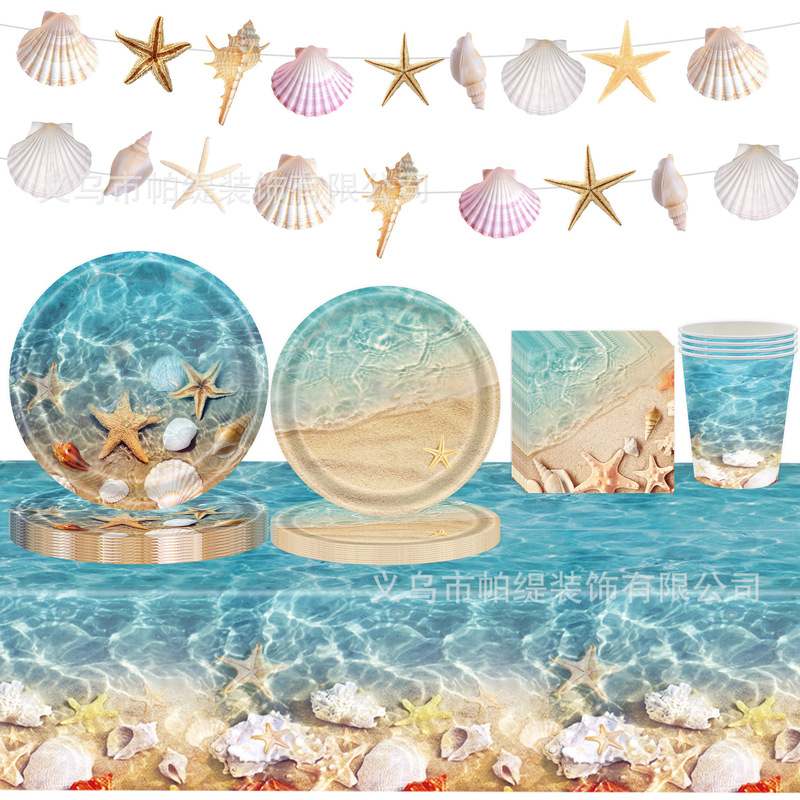 Cross-Border New Wave Water Ripple Tablecloth Shell Flag Beach Ocean Paper Plate Paper Towel Kidsren's Birthday Party Cross-Border New Wave Water Ripple Tablecloth Shell Flag Beach Ocean Paper Plate Paper Towel Kidsren's Birthday Party