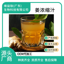 ������s֭6.5����s ����ă�ʳƷ������ԭ�� С�S����s֭