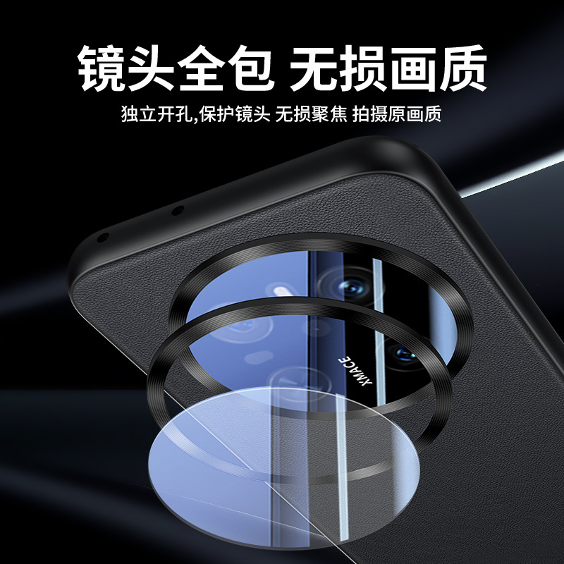Aplicable para Huawei mate70pro todo incluido caso de teléfono móvil de piel simple MATE70 caso de protección contra caídas de estriado de cuero de negocios