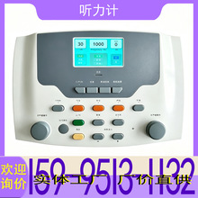 �tԺ���� ��Ӌ  �|���ٿ�  ���Y��x �˶� ���pʧ�Y���\���C��