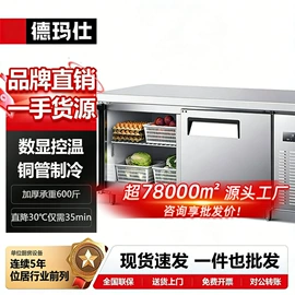炊事设备;食品杀菌设备;休闲食品加工