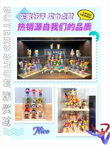 Solid wood blind box storage display stand Bubble Mart Molly blind box ladder storage box acrylic transparent display