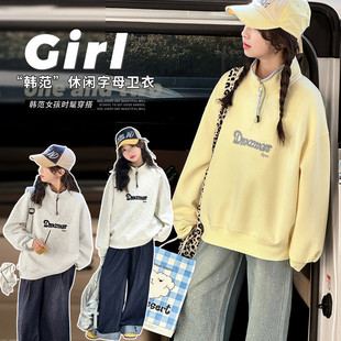 Ůͯ�������^�l�����b����Ů�д�ͯ6-15�q���e�������I���ɼ���