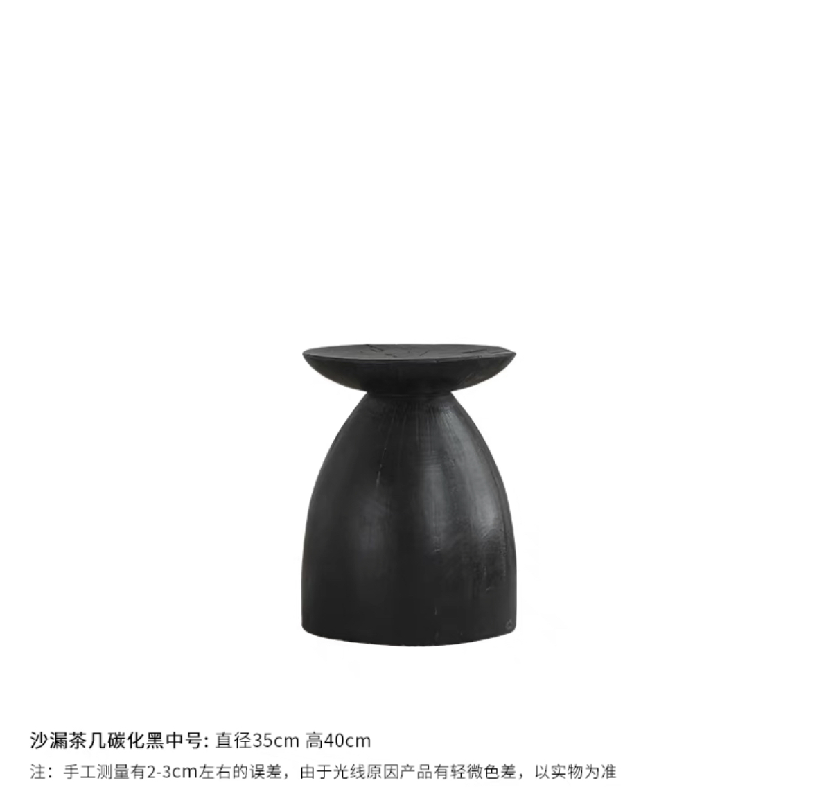 Taburetes de madera de tronco de alojamiento nórdico taburetes de madera maciza taburetes de asiento taburetes de madera maciza