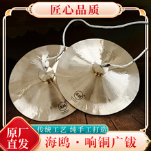 ���t���I��~�~�d�Ϫ{�V��Ѫ{���d�tⓏV�d28 30���ִ��d茹��O