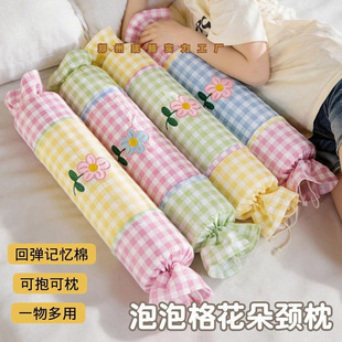 �ǹ��L�l����Ů��˯�X�A�����σ�ͯ��˯�A��ӛ���޿����ɲ�YS