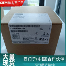 1P 6GK5205-3BD00-2TB2������XB205-3 ������6GK52053BD002TB2