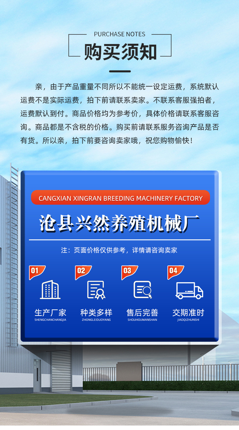詳情_01.jpg