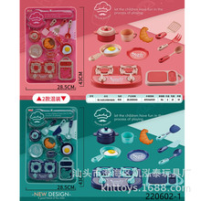 ��ͯ���Q�����^�ҼҏN���b�����/DIY�;ߏN���������b/�ɿ��ɫ
