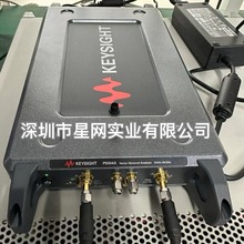 租赁KEYSIGHT是德 P5004A 便携手持网络分析仪 USB矢量网络分析仪