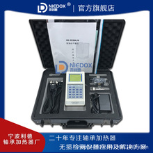 �ֱֳ�yʽ�F����ƽ��xHG-3538A/B���pͨ���L�C늙C��ƽ��У��