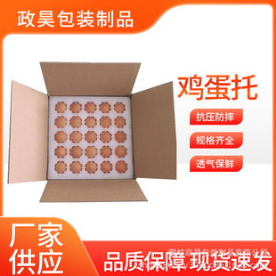 �������u���о���ֱ�l�u���з��𾏛_�u�����f���b�������޵���
