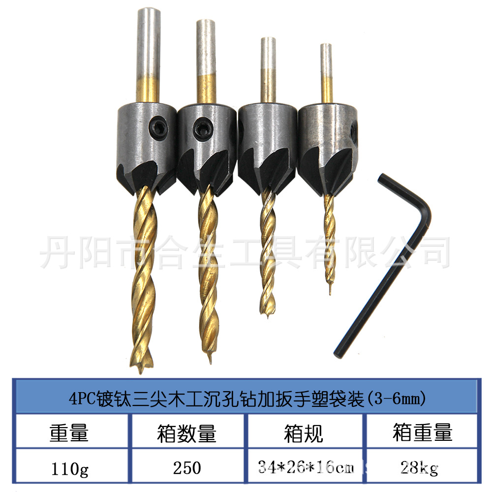 Venta al por mayor de tres puntas para trabajar la madera taladro avellanado taladro tornillo taladro abridor carpintería de tres puntas