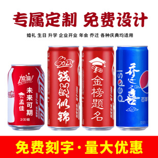 �ɿڿɘ�����330ml�����޹��S��ˮ�߹�logo�ɘ���I���