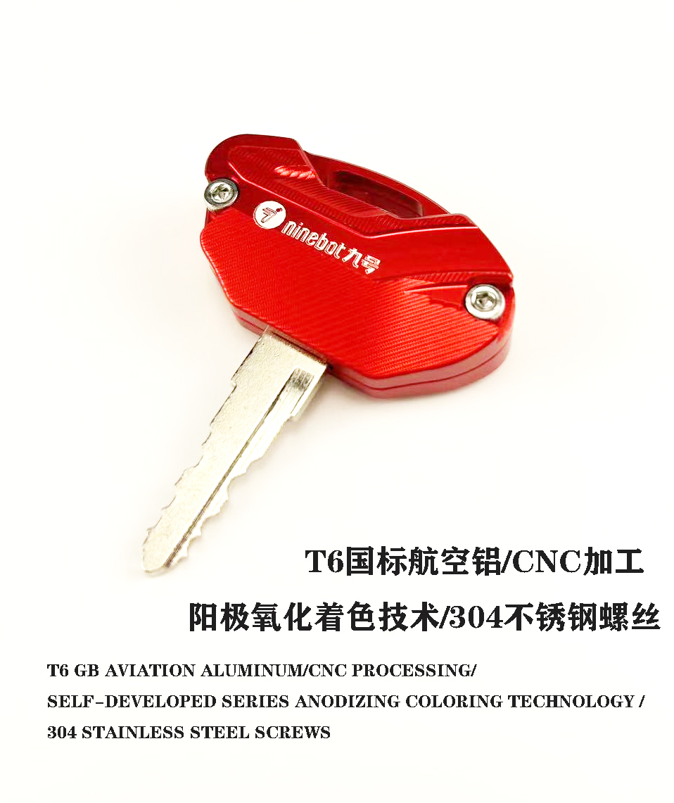 Suitable for No.9 N70C M85C M95C+ Seat Bucket Key Modified Electric Vehicle Key Shell Cover Key
