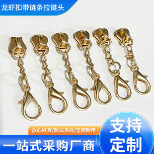 ���r�ێ�朗l����^������������^С����Ƥ�����^��Ƭ�������^