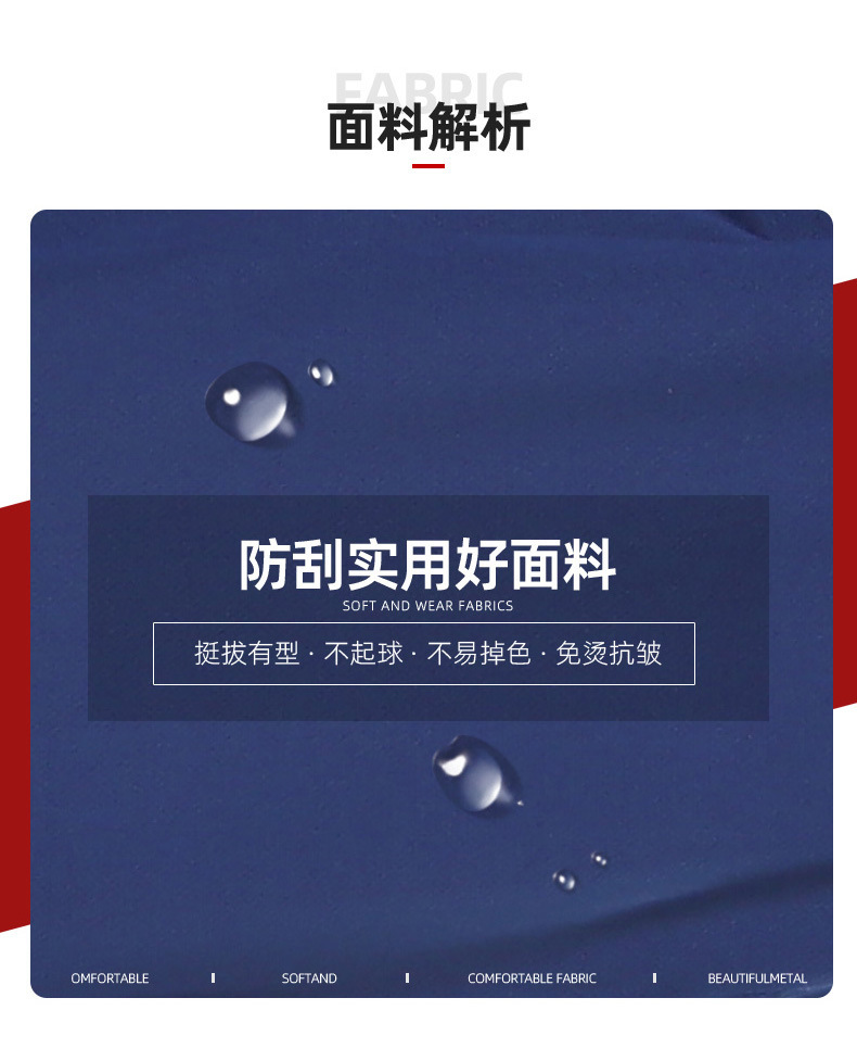 一键复制_20231020095435