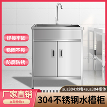 304�N�����P�ˮ�ۙ�ϴ����һ�w���ֹ�ϴ�˳�ˮ�ؙ�������ϴ���
