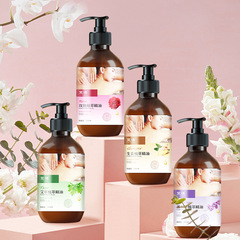 マッサージ精油ラベンダー薔薇艾草生姜精油美容院大瓶油ボディマッサージ精油卸売り