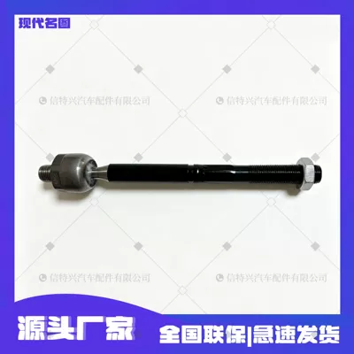 Asqı sistemi / Xodovoy hissələr Hyundai Mistra inner ball