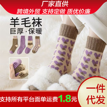 ë�q�������ı�ů�m�Ӻ���m��Ů��Ͳ�m����ëȦ�m��ɫ���ﶬ���