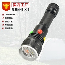 �F·��̖�􏊹����Ͳ�����Ĺ�ԴUSB�����ɫ����������ˮ������