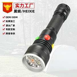 铁路信号灯强光手电筒独立四光源USB快充三色强磁吸附防水应急灯