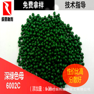 �S��ֱ�N��Gɫĸ ���ϴ�Ĥ �Gɫĸ��ע��  ɫĸ����ӆ�߶˸߶�