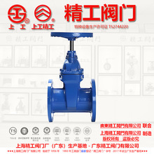 �V�|,�Ϻ������y�T�S������ ���m���U�l�y Z45X-16Q (���w)