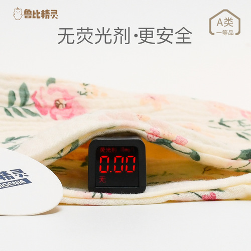 Baby gauze cotton split-leg sleeping bag baby children's all-season sleeping bag newborn air-conditioned room pure cotton anti-kick quilt