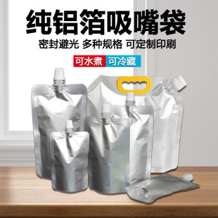 �X�����������Һ�w�����u����������{����u�Ϝ��װ��b�羳�S��