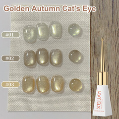 初秋貓眼指甲油膠2024年新款網紅流行黃色小燈泡貓眼膠美甲店專用