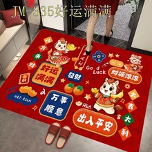 2026�¿�tɫ�؉|��˾�F���YƷ�T�|���Mӡlogo�R��ϲ�c����T�|