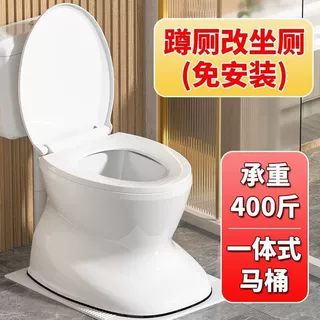 可移动马桶老年人孕妇坐便器成人坐便椅塑料座便器防臭