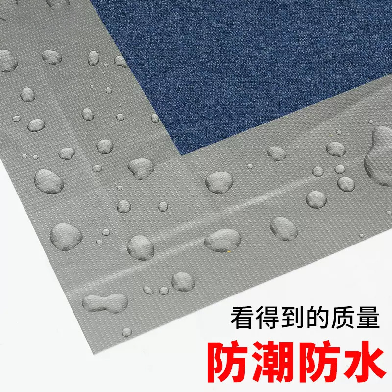 Cinta de tela de color de una sola cara cinta de alfombra roja al por mayor cinta de película de decoración de boda Nuo Yi cinta a prueba de viento